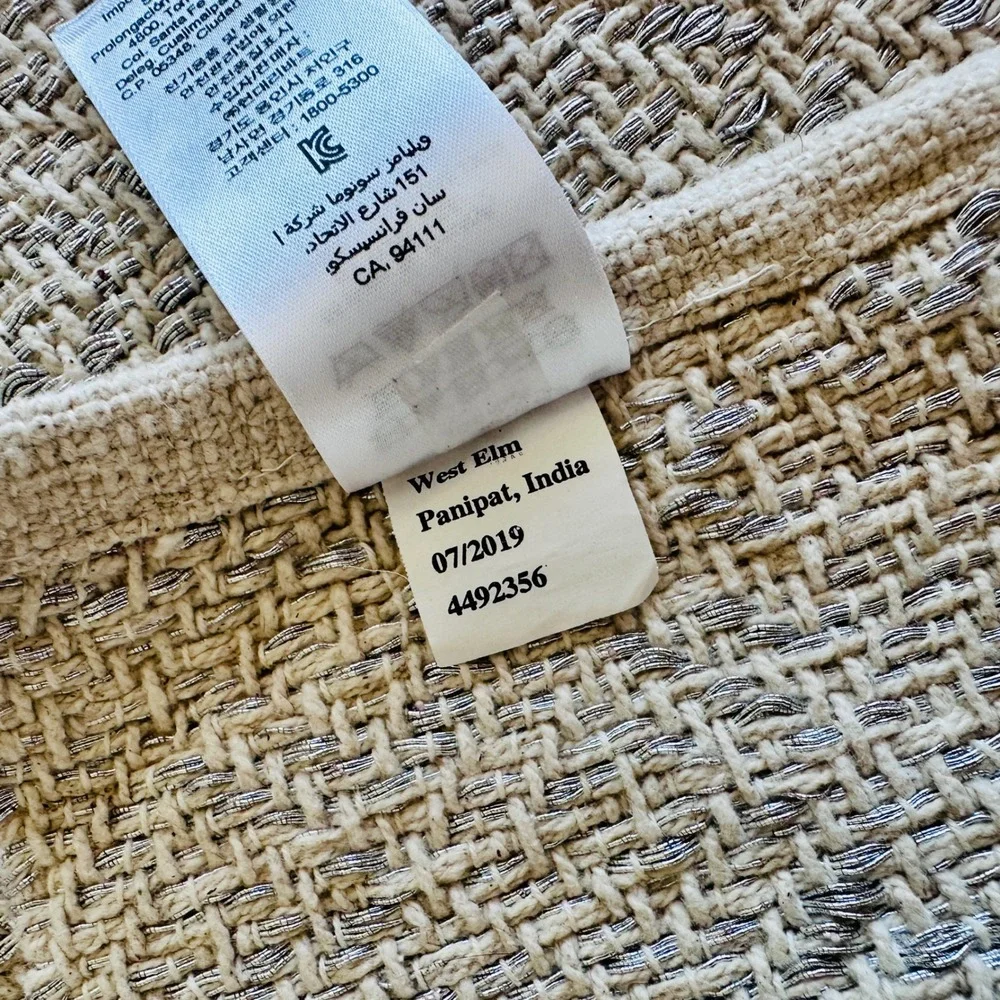 West Elm Metallic Woven Placemats Set of 4 Beige Silver 14x19